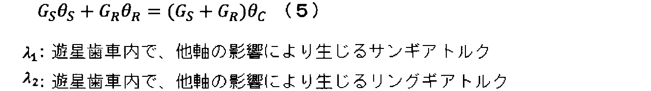 Figure JPOXMLDOC01-appb-M000002
