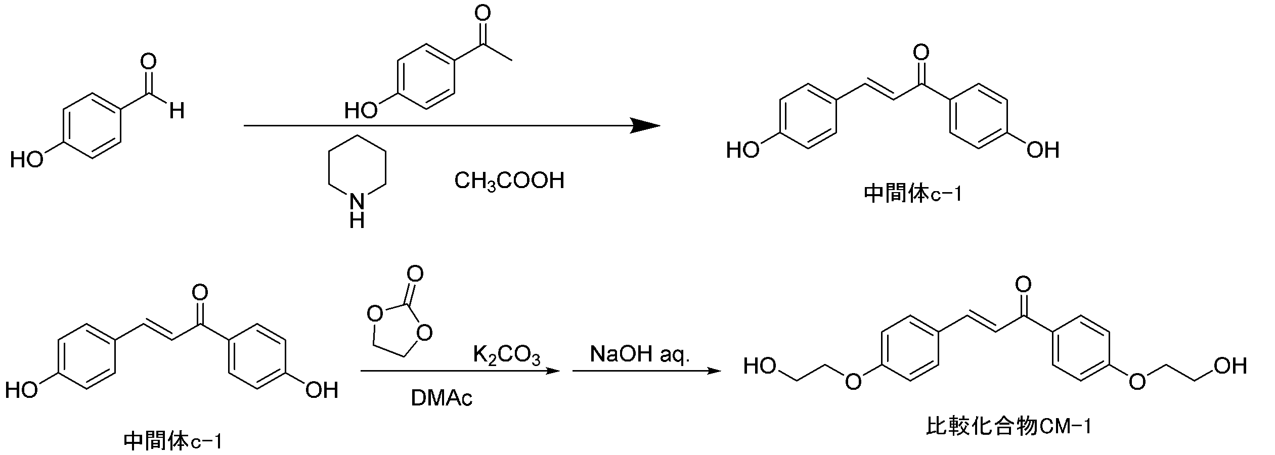 Figure JPOXMLDOC01-appb-C000017