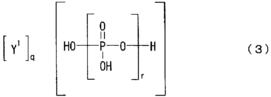 Figure imgb0003