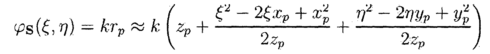 Figure WO-DOC-MATHS-3