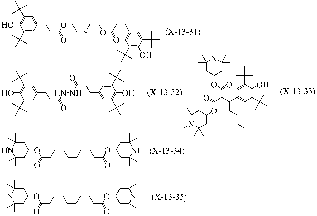 Figure JPOXMLDOC01-appb-C000255