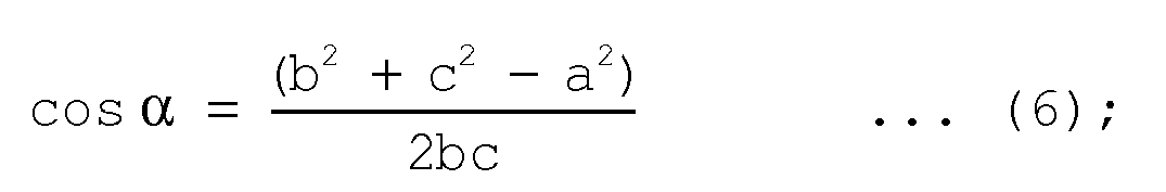 Figure imgb0012