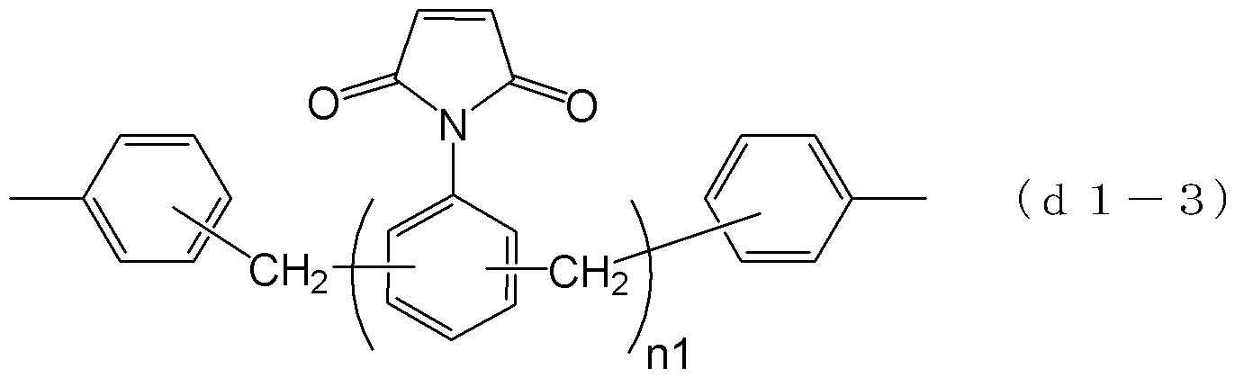 Figure JPOXMLDOC01-appb-C000015