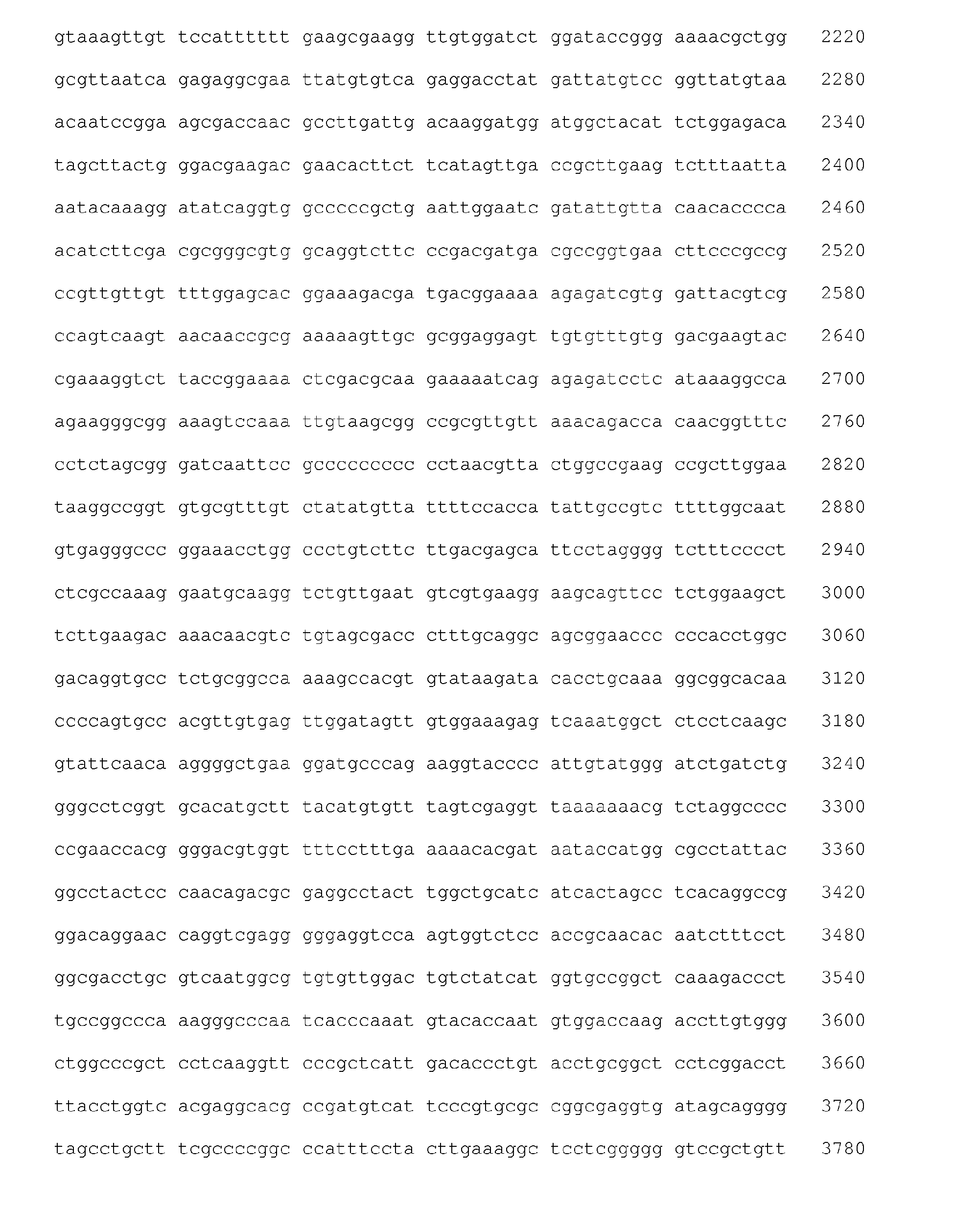 Figure imgb0012