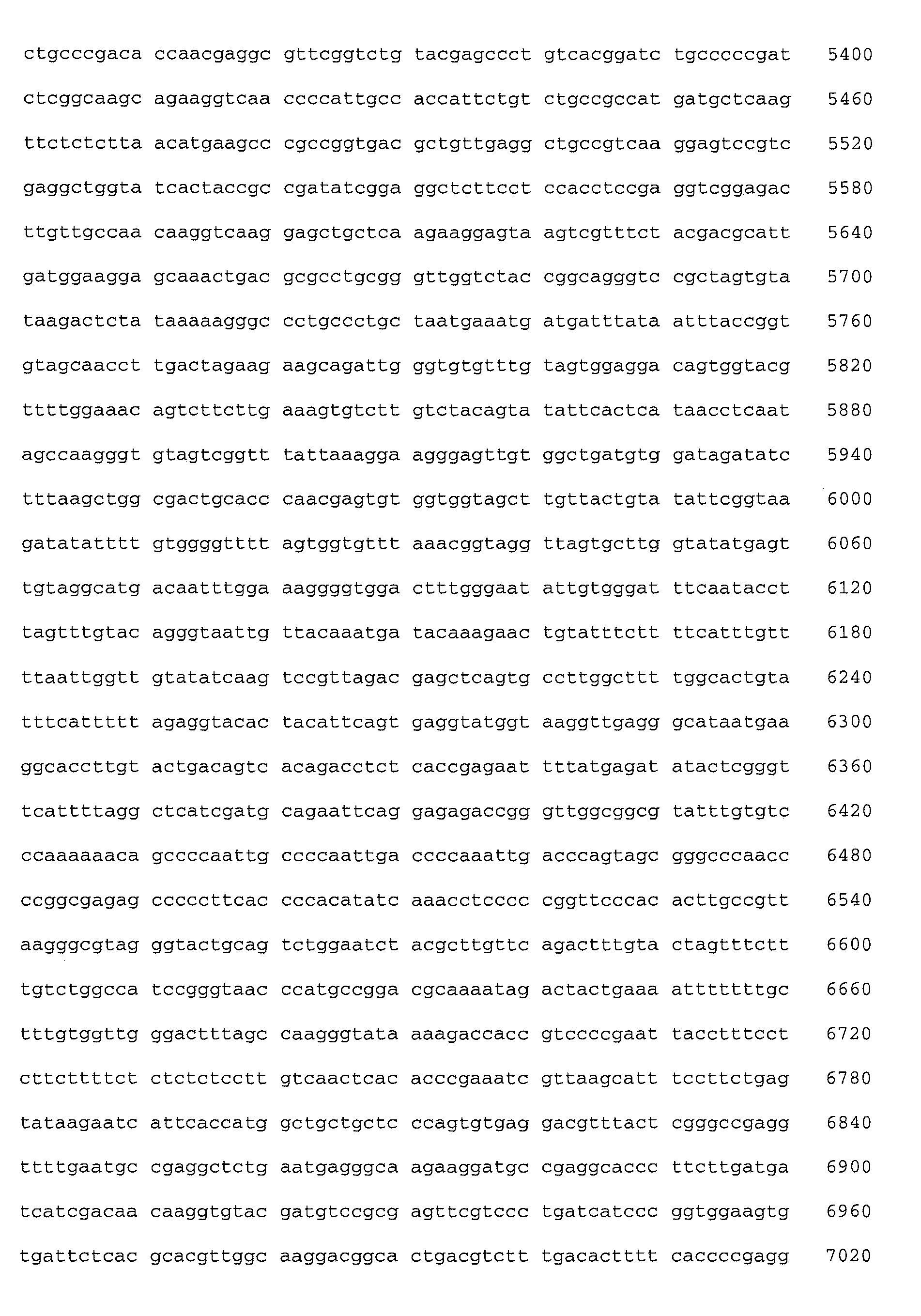 Figure imgb0053
