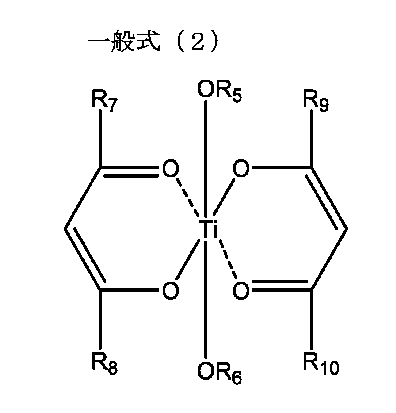 Figure JPOXMLDOC01-appb-C000008