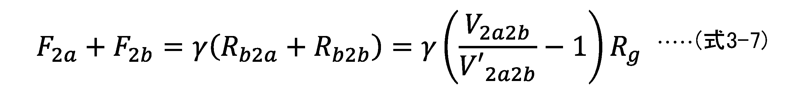 Figure JPOXMLDOC01-appb-M000031