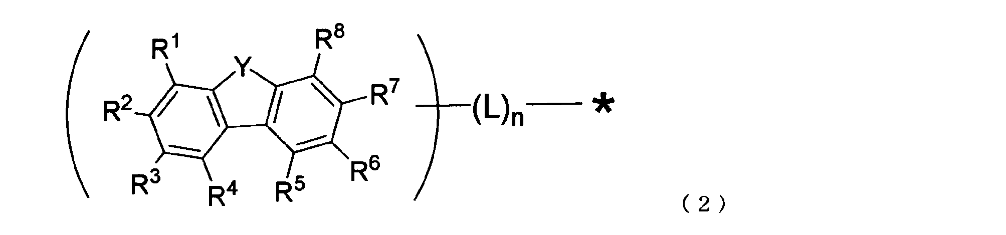 Figure JPOXMLDOC01-appb-C000011