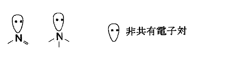 Figure JPOXMLDOC01-appb-C000047