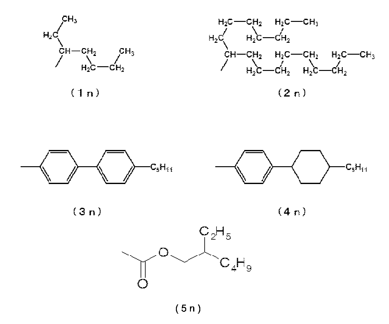 Figure JPOXMLDOC01-appb-C000013