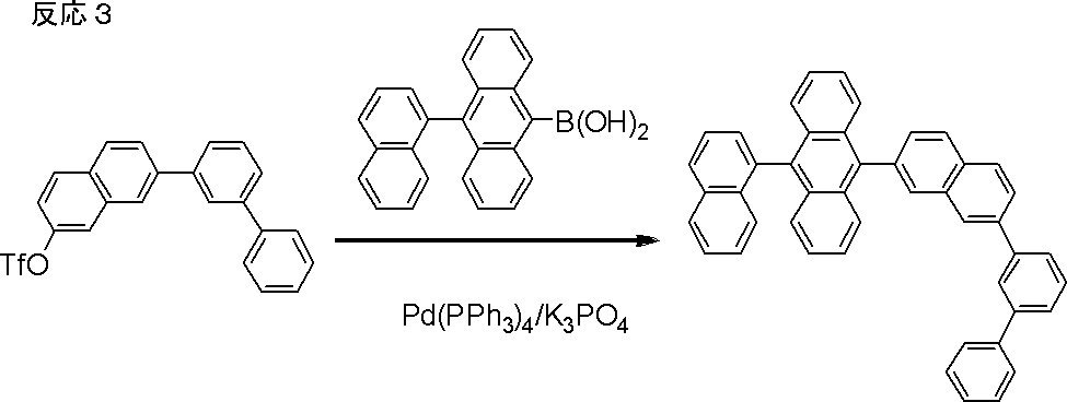 Figure JPOXMLDOC01-appb-C000058