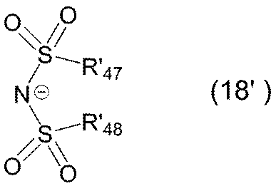 Figure JPOXMLDOC01-appb-I000047