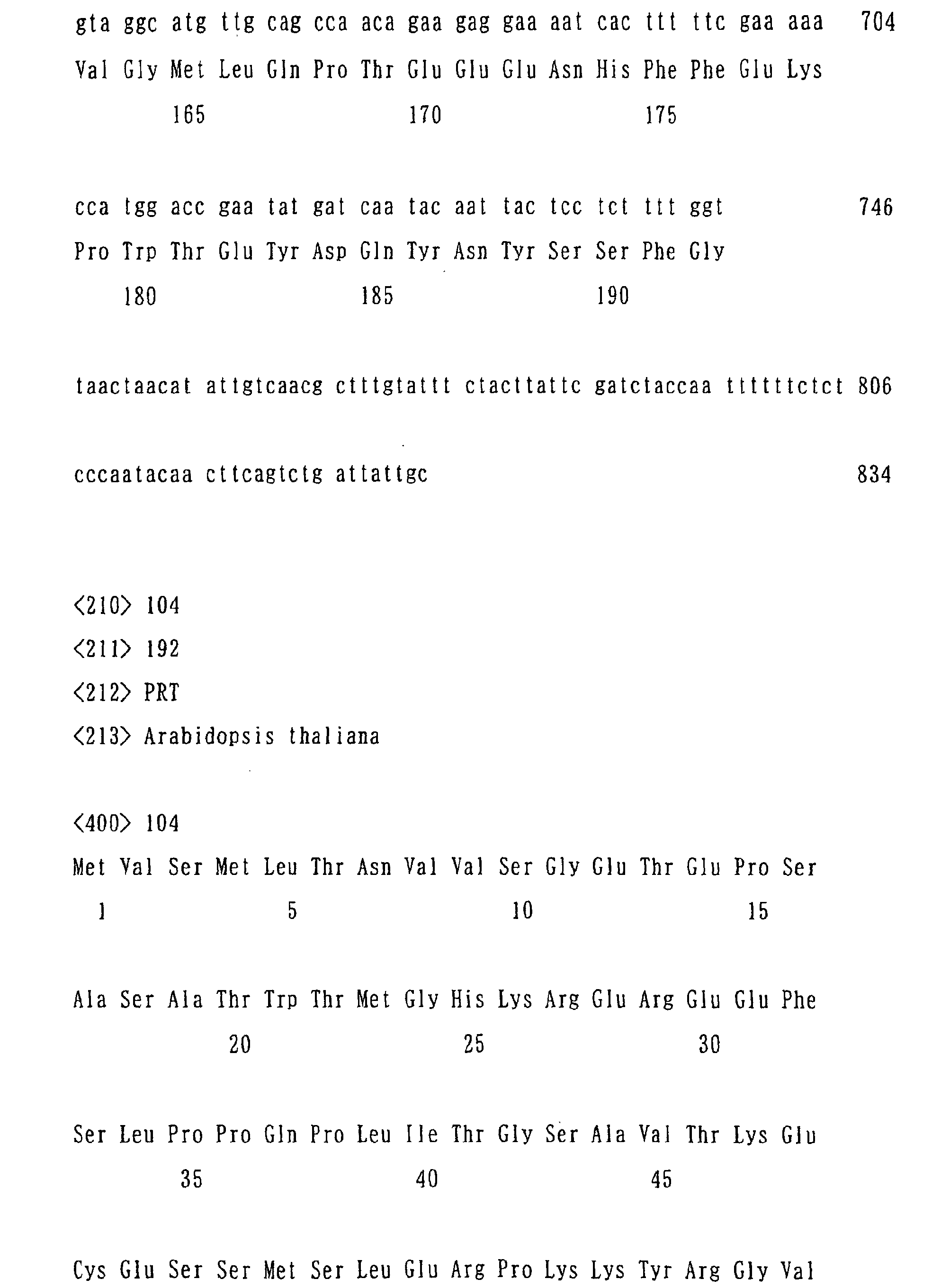 Figure 01720001