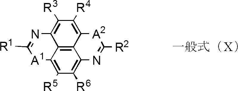 Figure JPOXMLDOC01-appb-C000019