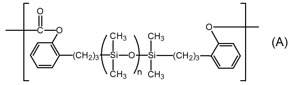 Figure JPOXMLDOC01-appb-C000001