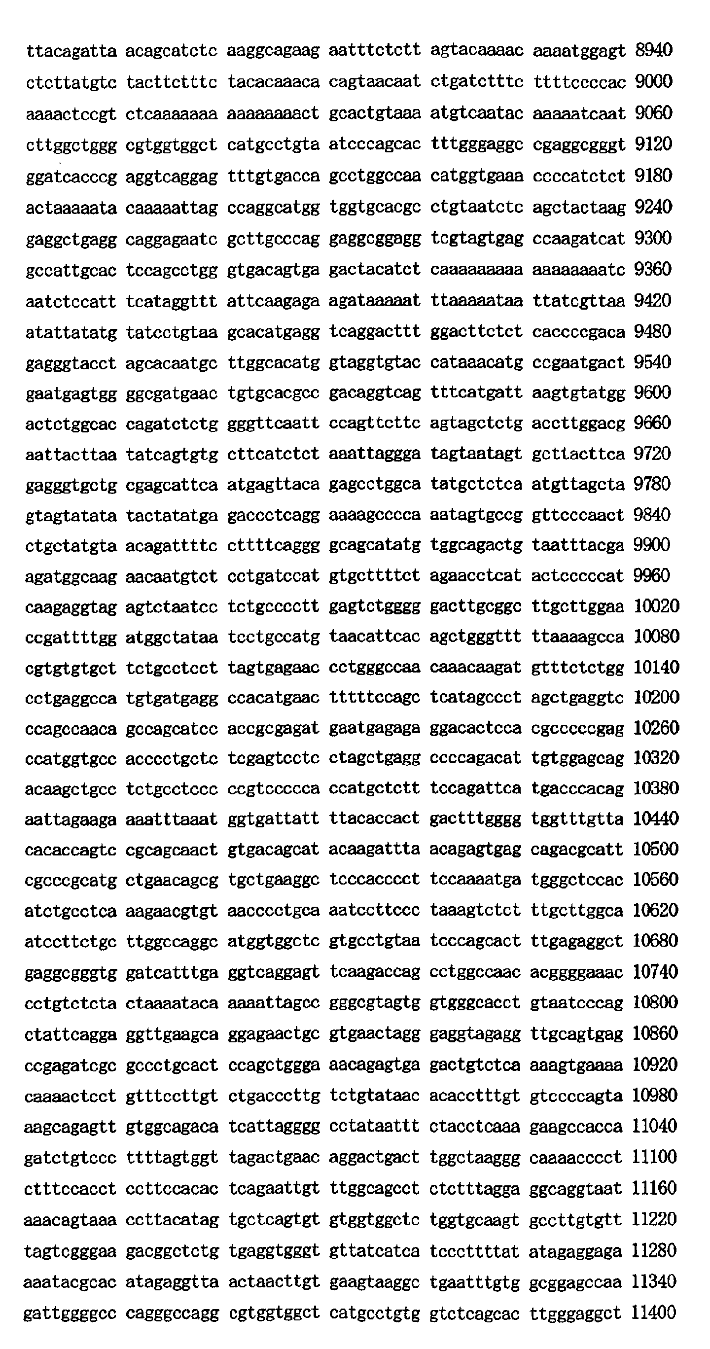 Figure 01490001