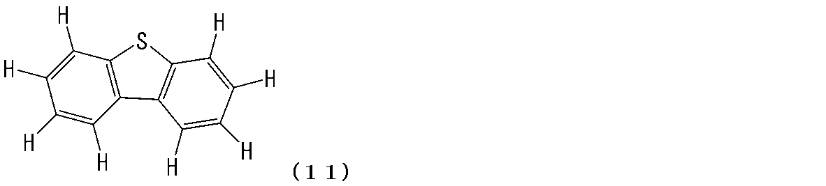 Figure JPOXMLDOC01-appb-C000011