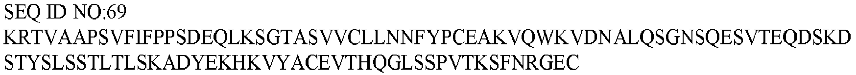 Figure imgb0093