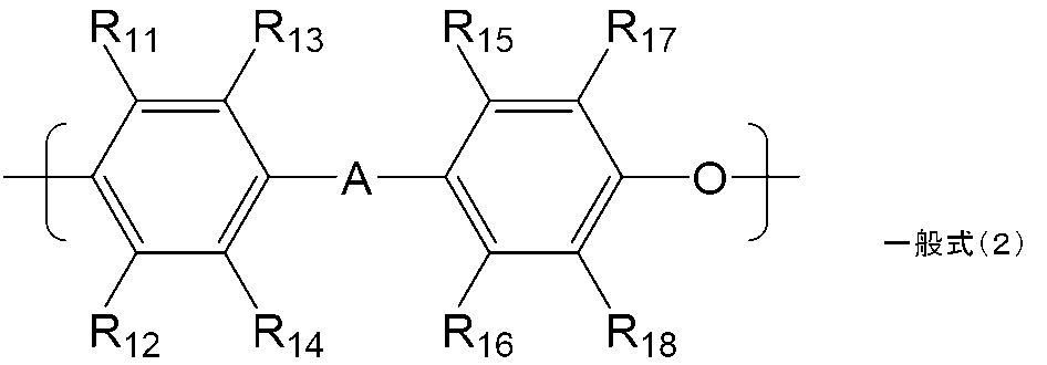Figure JPOXMLDOC01-appb-C000002