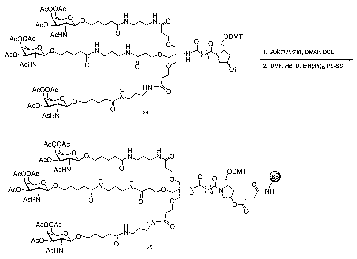 Figure 2022017514000224