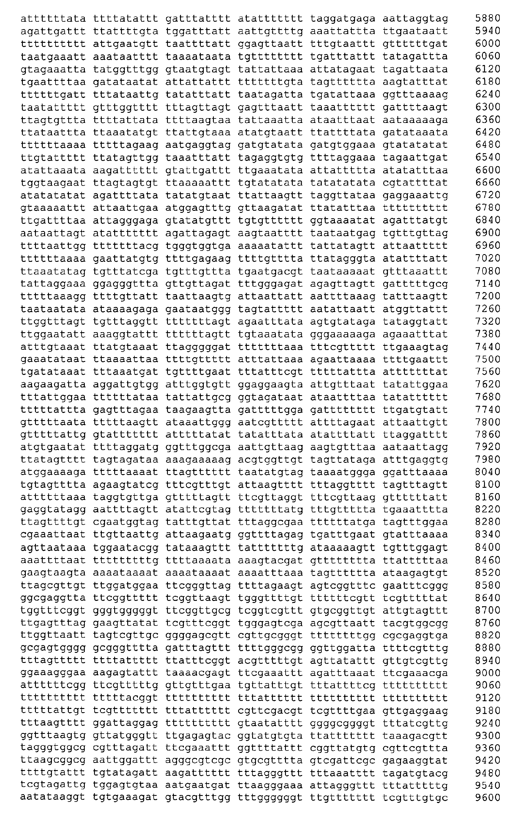 Figure 03130001