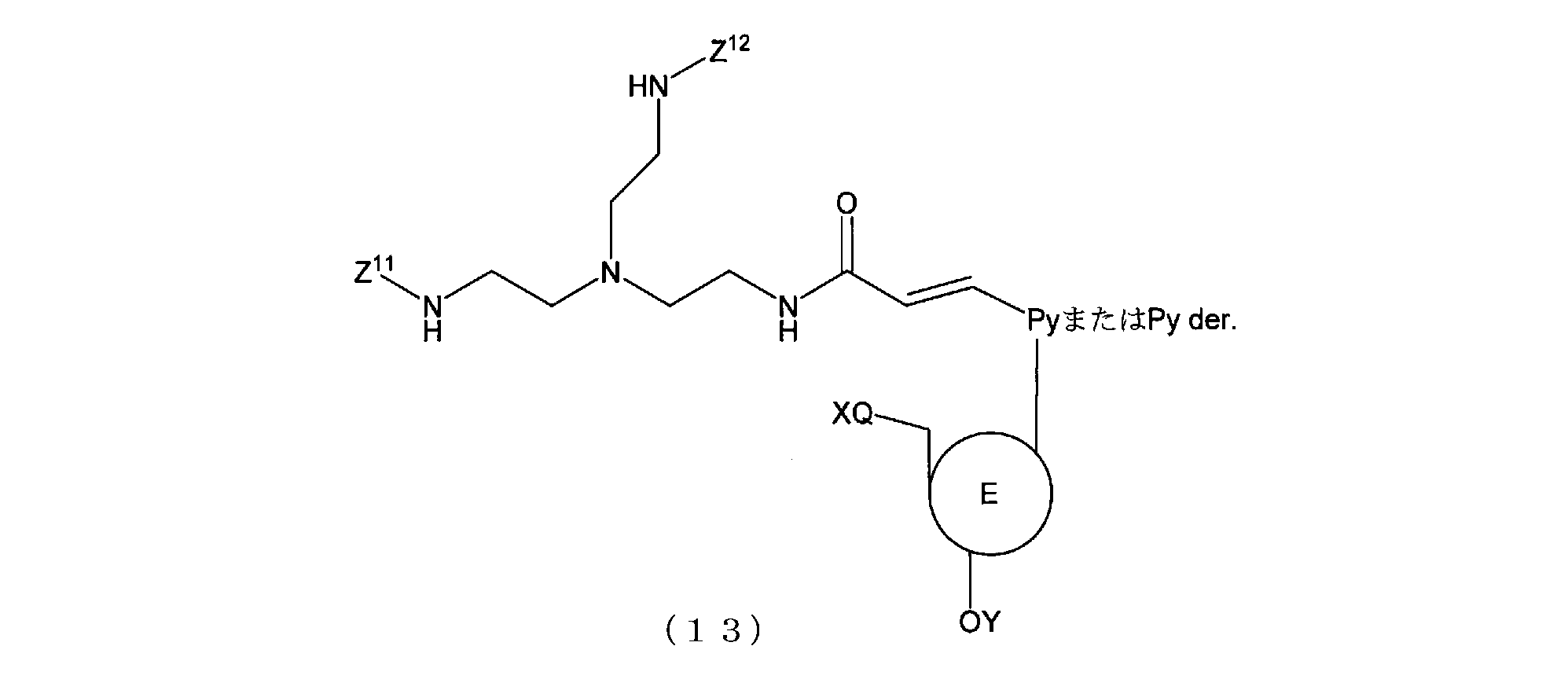 Figure JPOXMLDOC01-appb-C000072