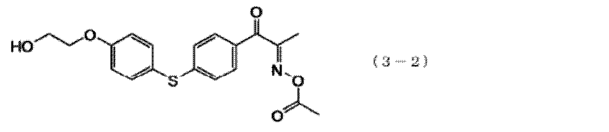 Figure JPOXMLDOC01-appb-C000010