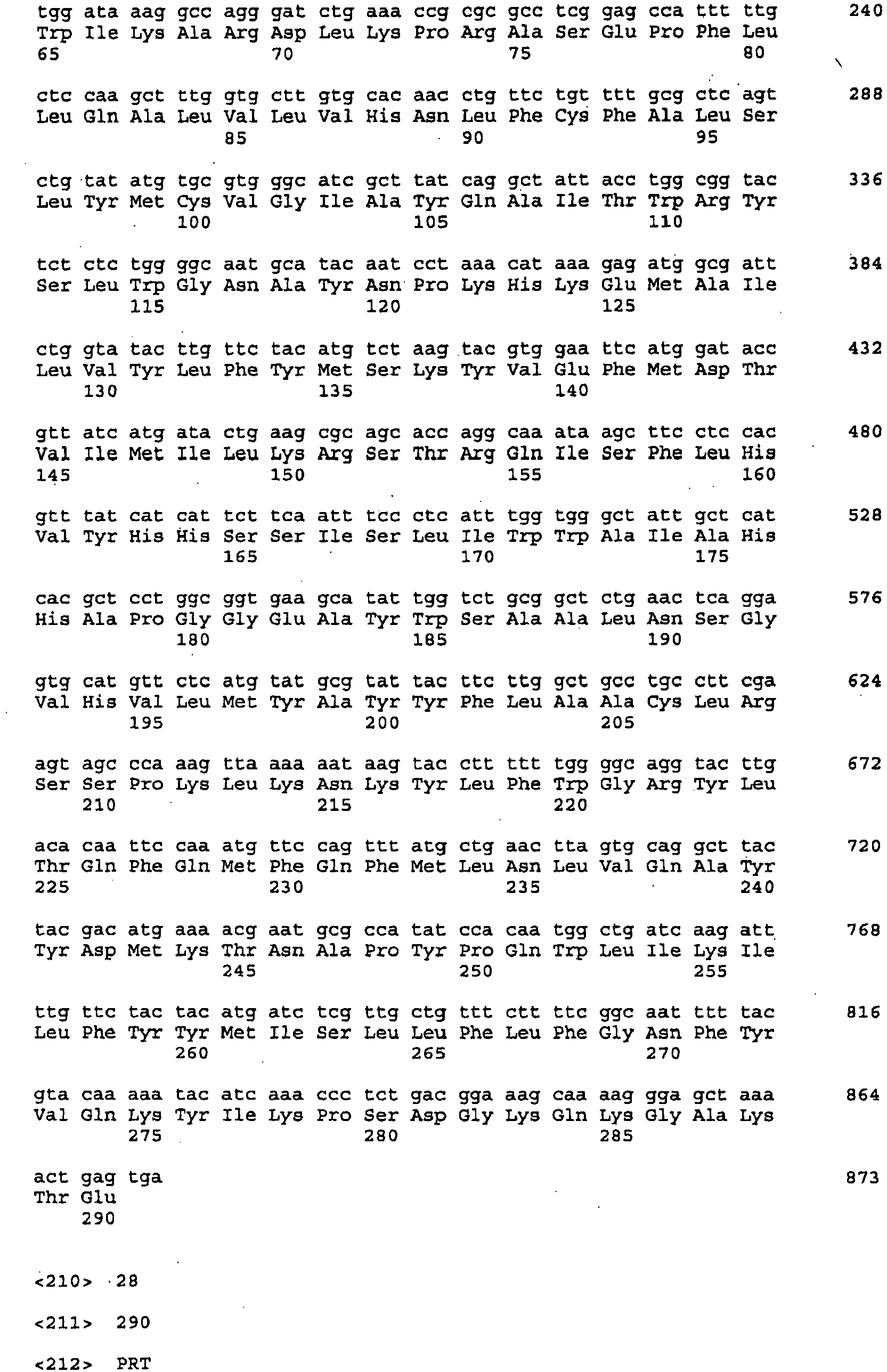 Figure imgb0069