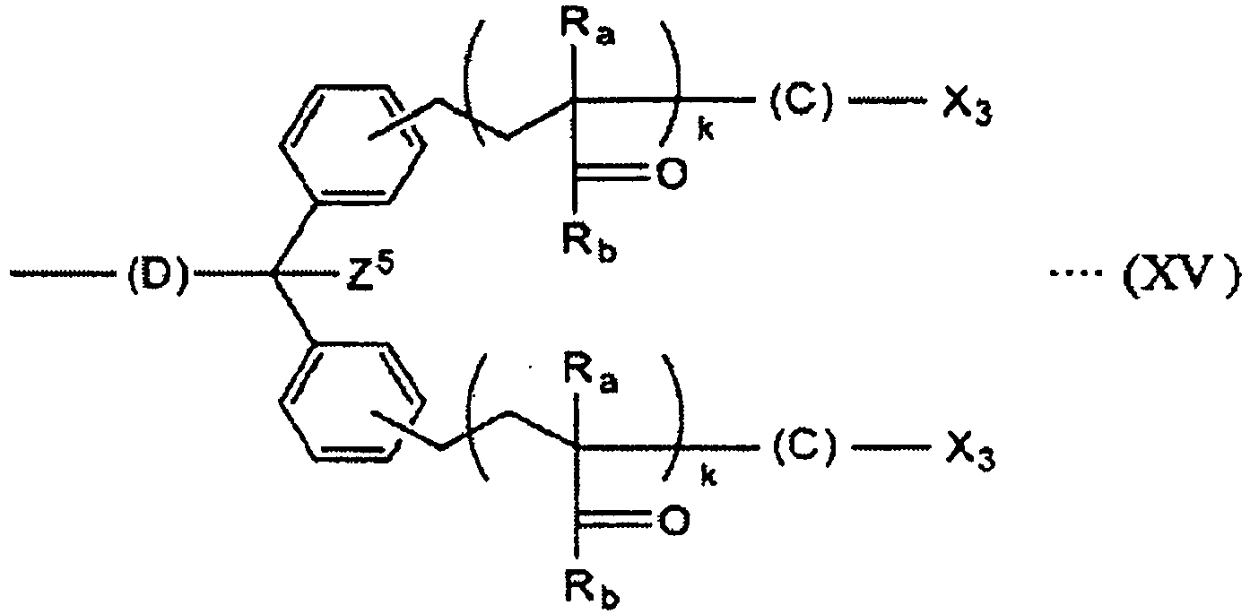 Figure imgb0078