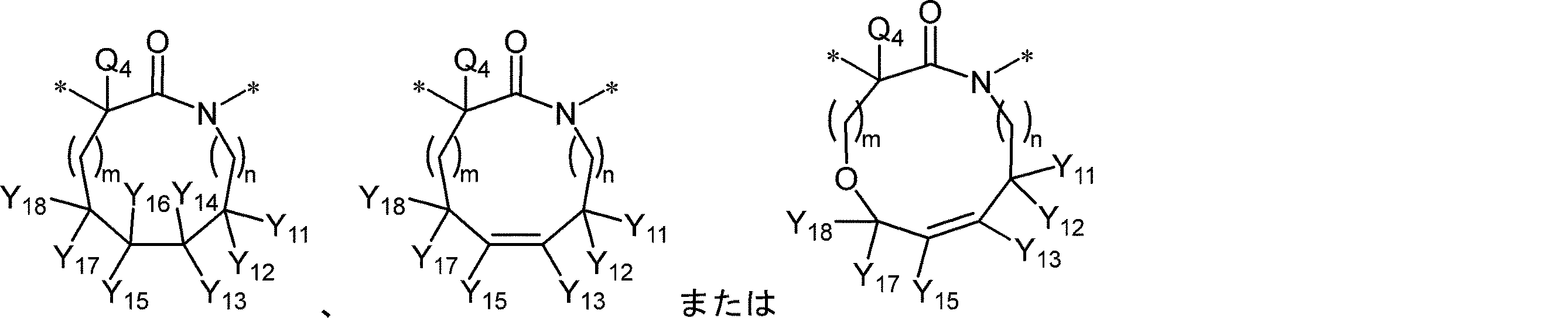 Figure JPOXMLDOC01-appb-I000020
