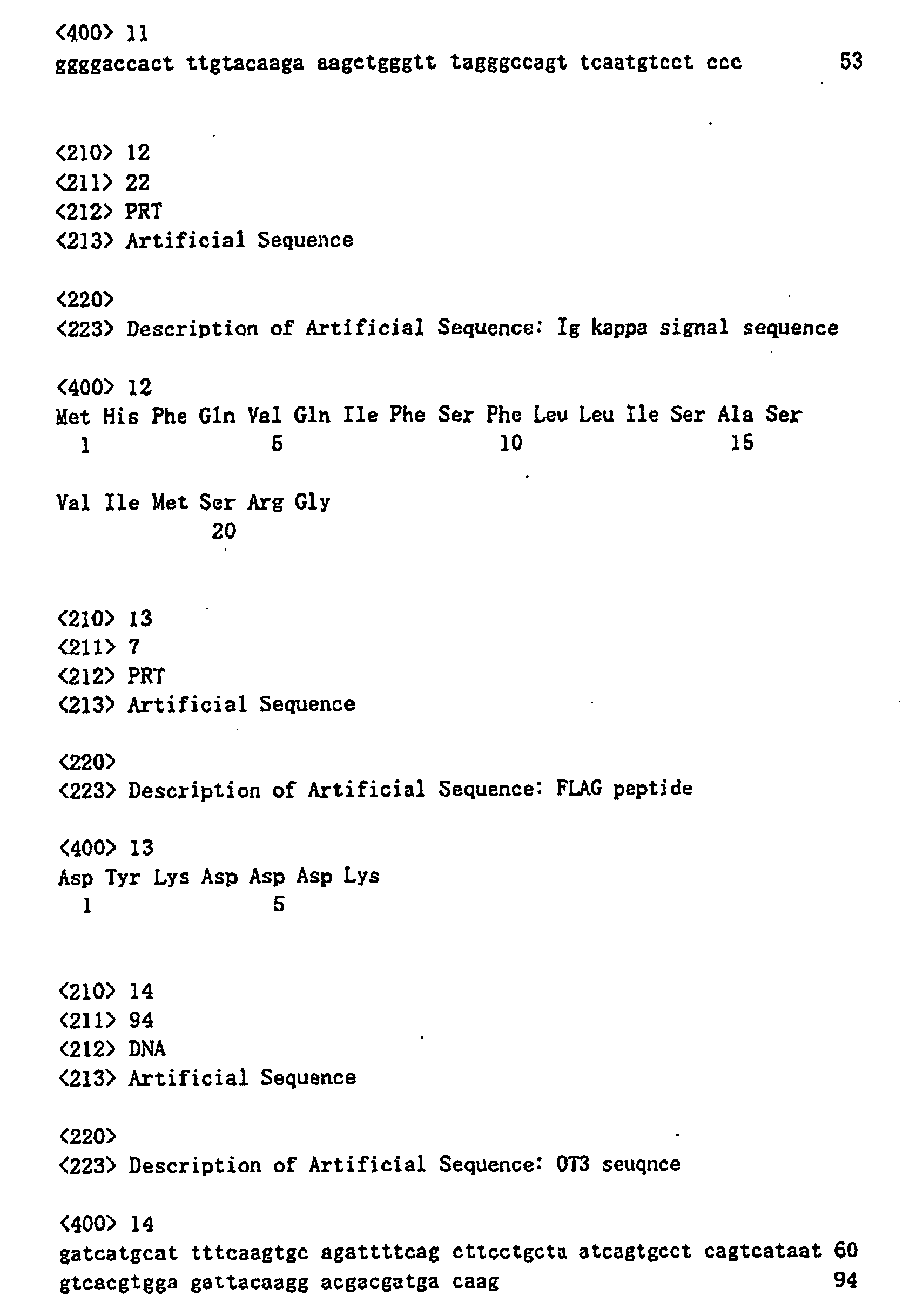 Figure 00400001