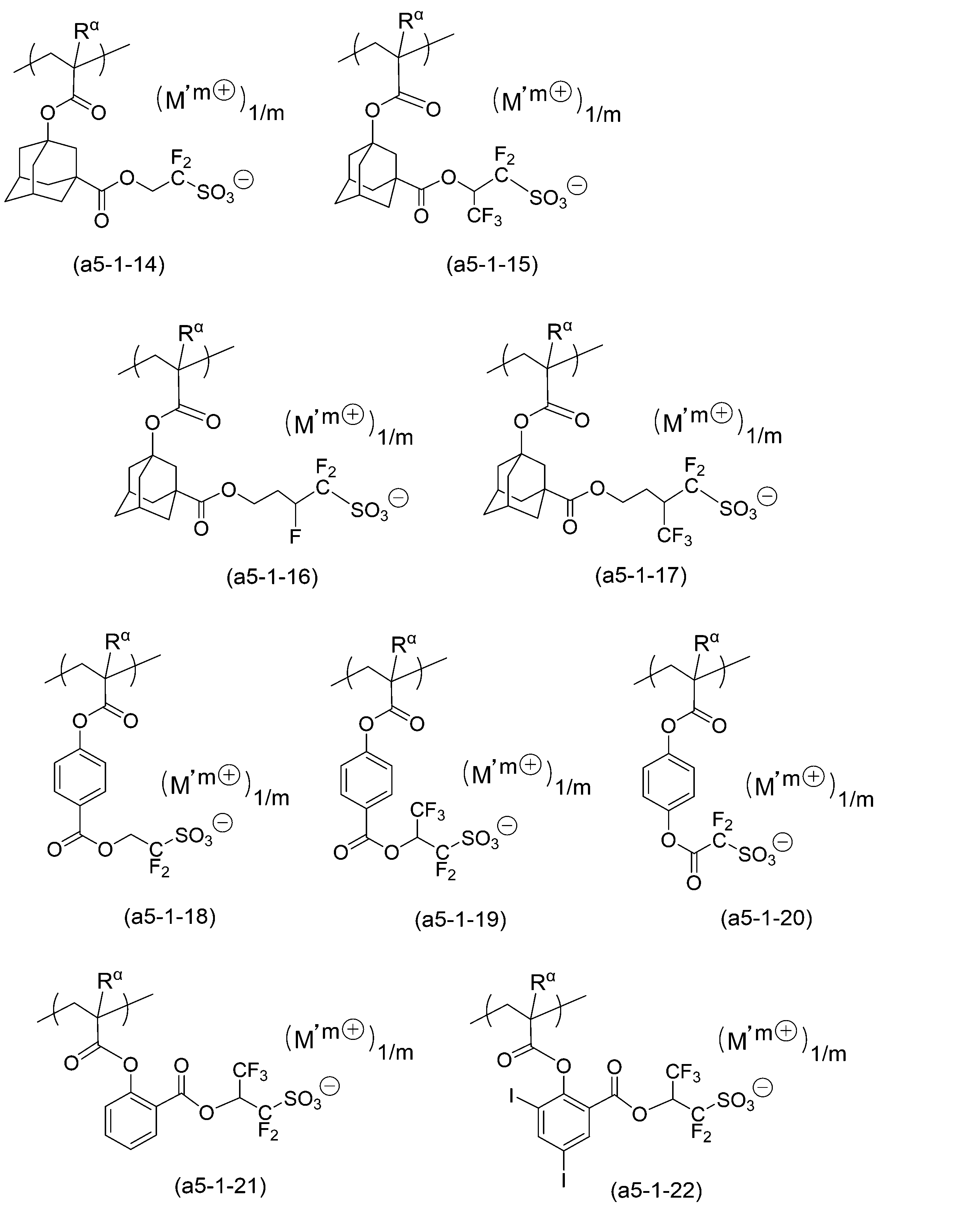 Figure JPOXMLDOC01-appb-C000062