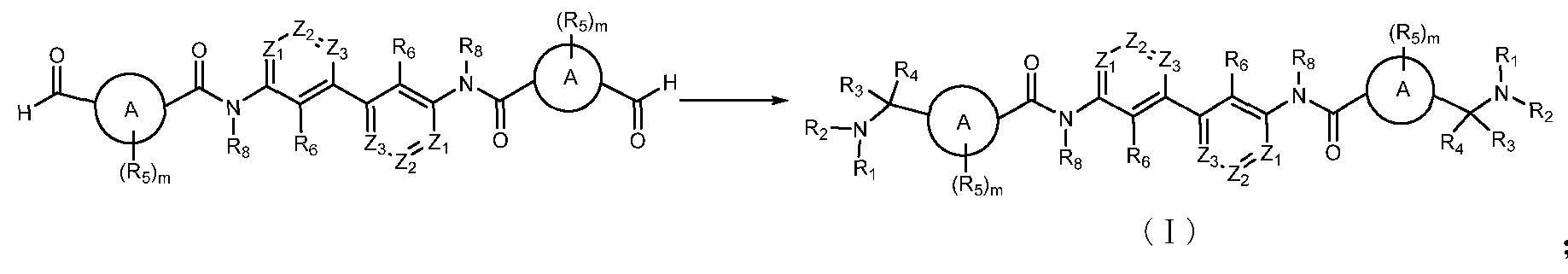 Figure imgf000082_0002
