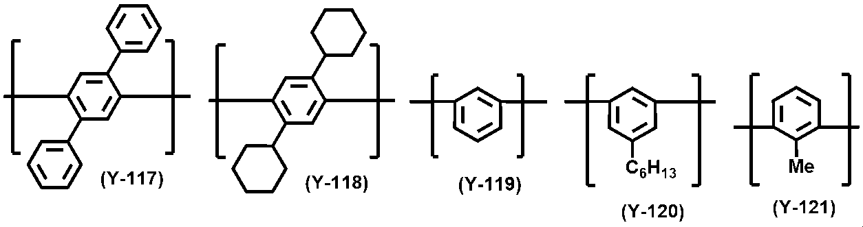 Figure JPOXMLDOC01-appb-C000069