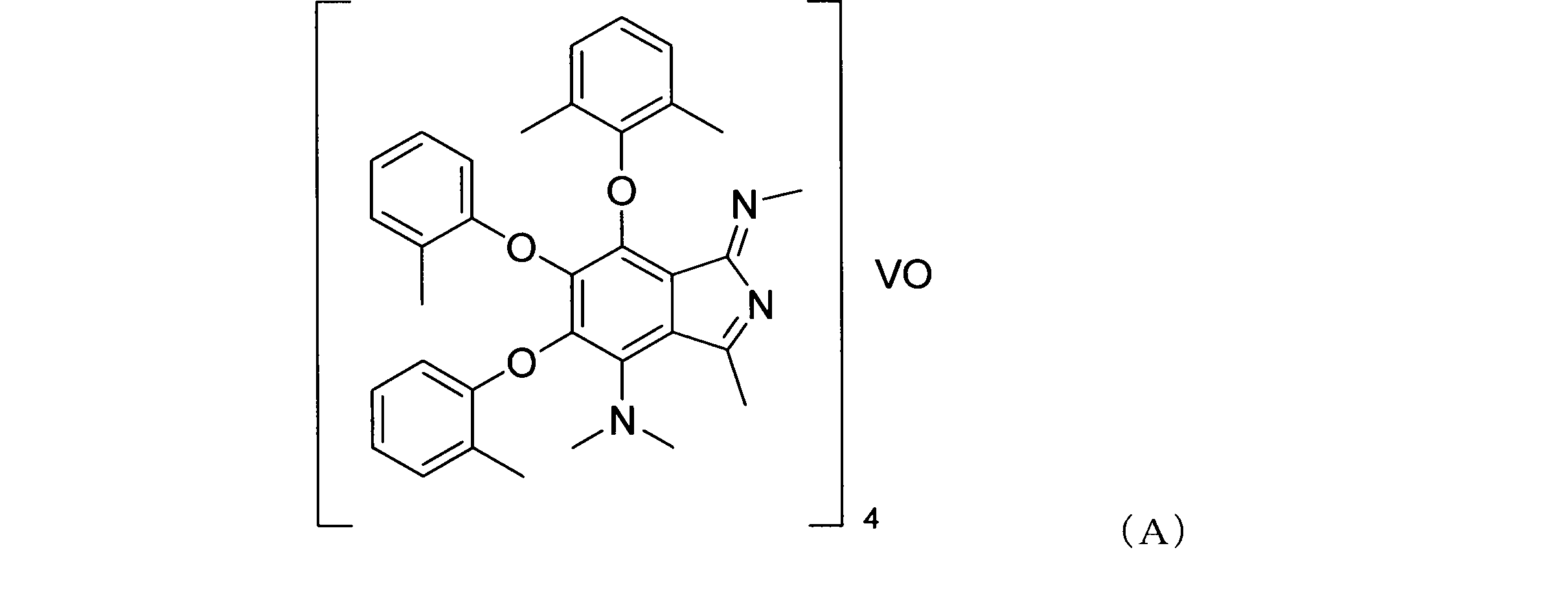 Figure JPOXMLDOC01-appb-C000037