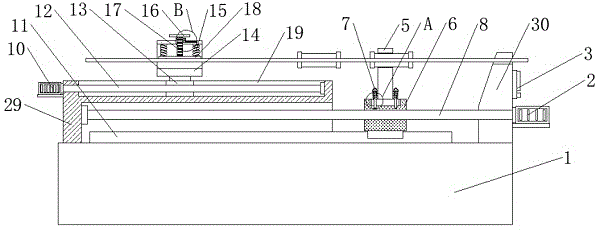 Figure 202122490466