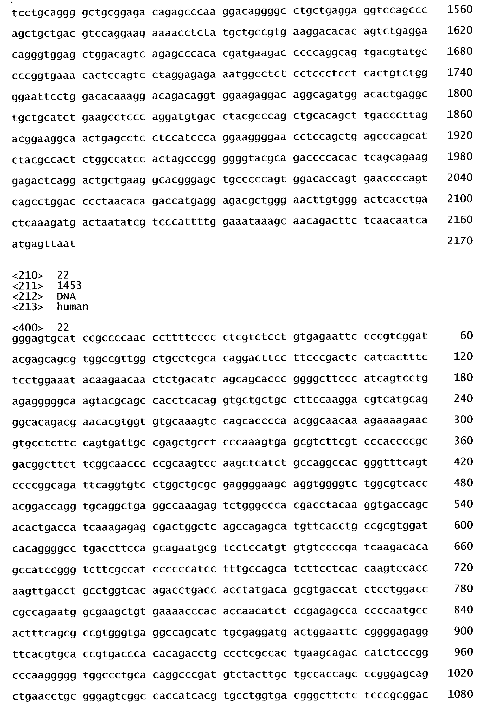 Figure 00530001