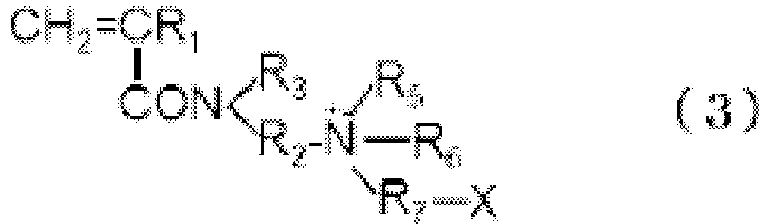 Figure imgb0010