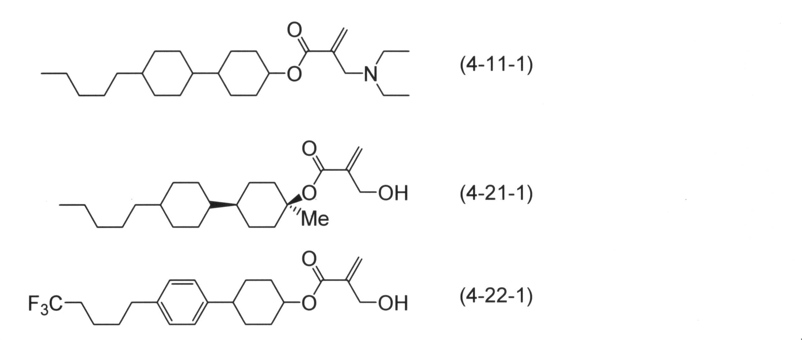 Figure JPOXMLDOC01-appb-C000030