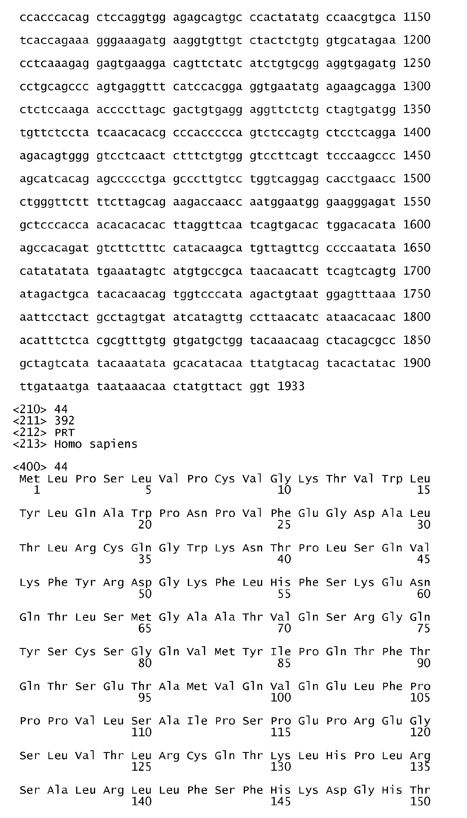 Figure imgb0074