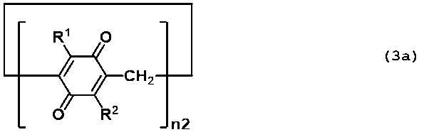 Figure JPOXMLDOC01-appb-C000031