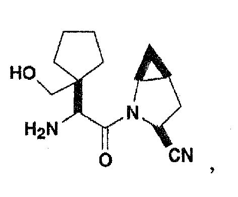 Figure imgb0005