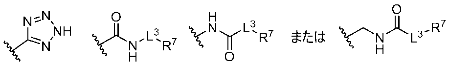 Figure JPOXMLDOC01-appb-C000014