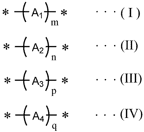 Figure JPOXMLDOC01-appb-C000010