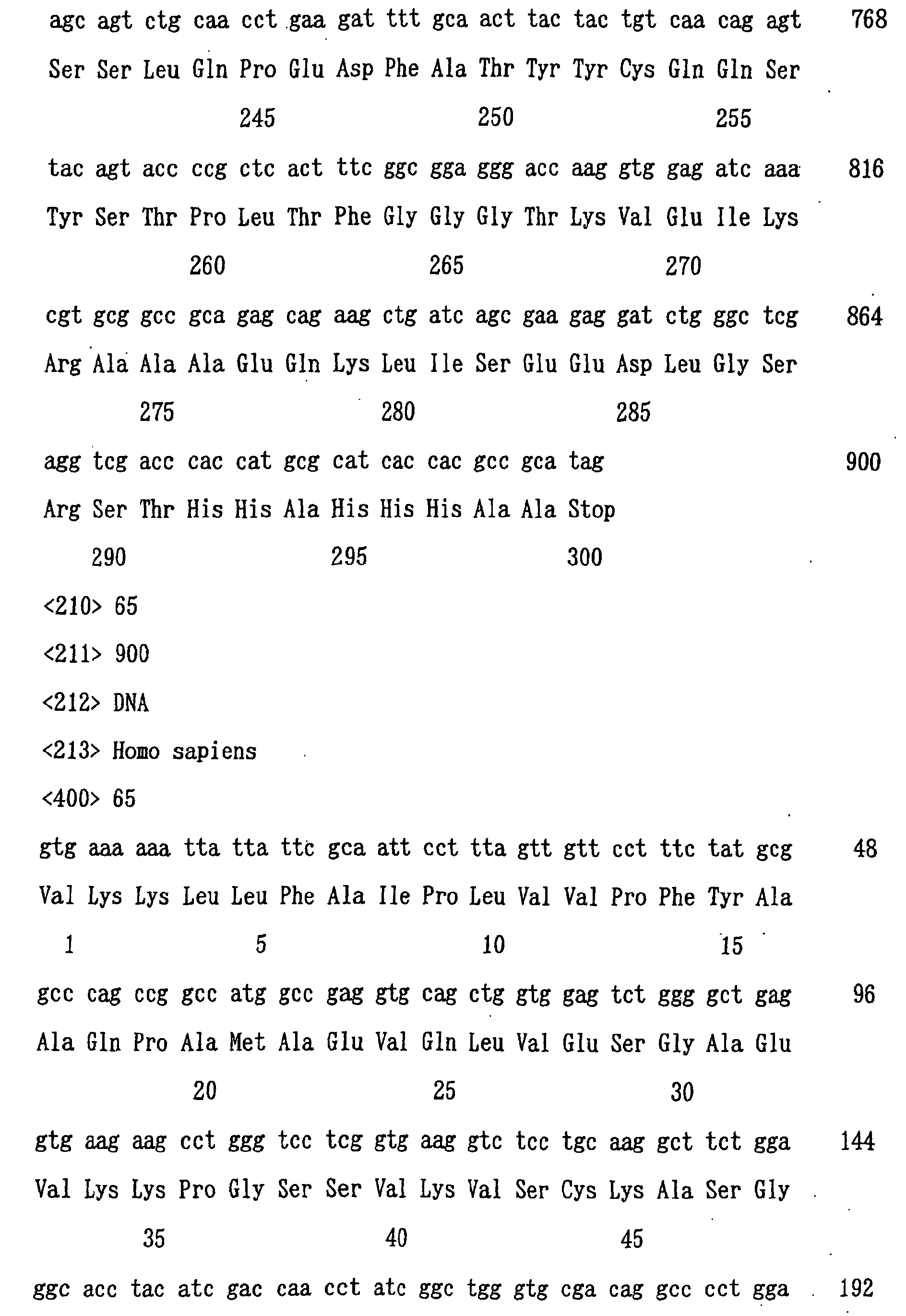 Figure 01160001