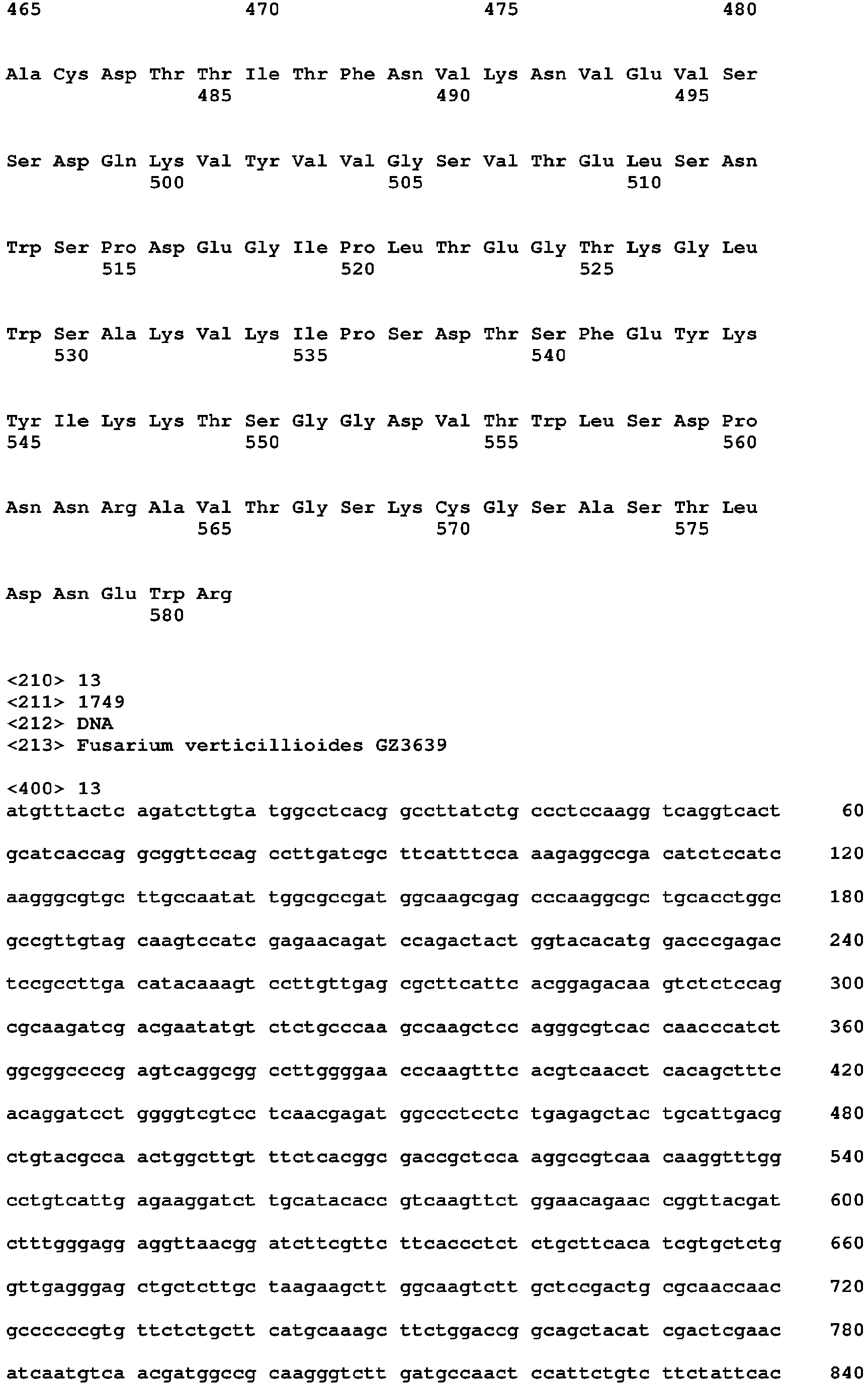 Figure imgb0177