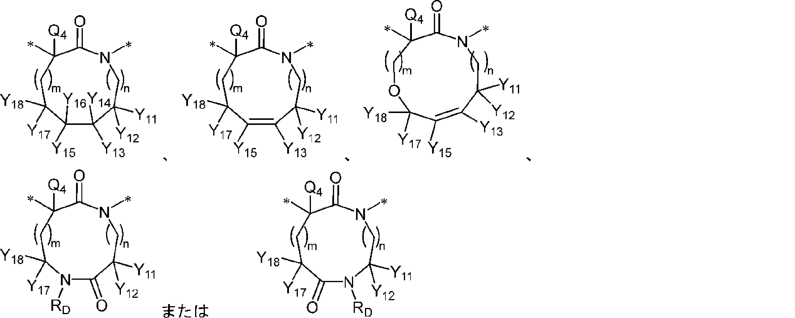 Figure JPOXMLDOC01-appb-I000005