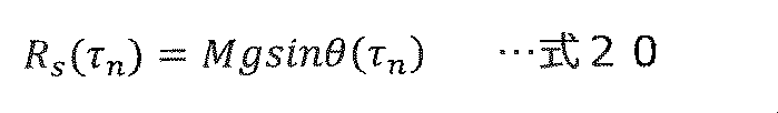 Figure JPOXMLDOC01-appb-M000021