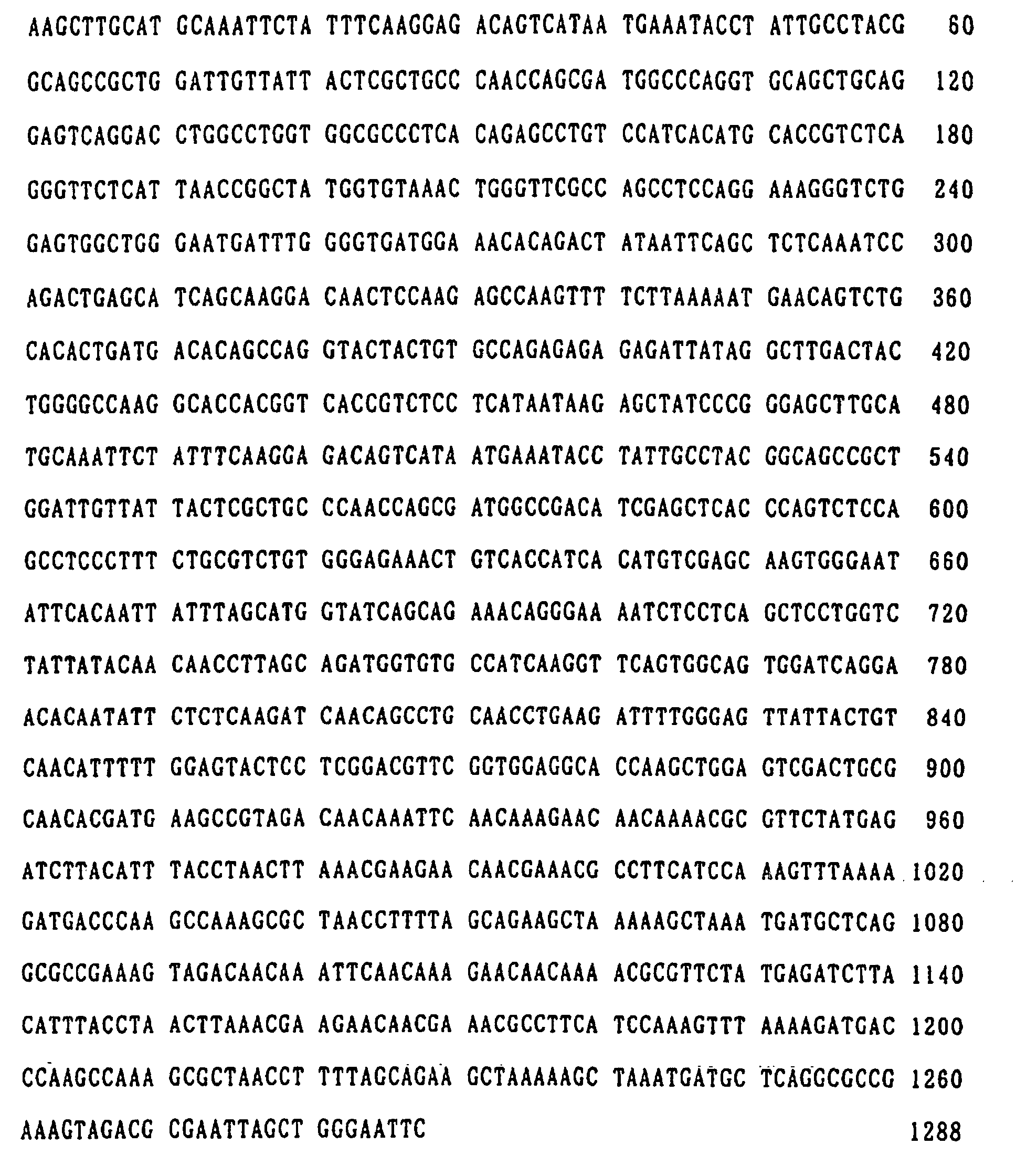 Figure 00660001