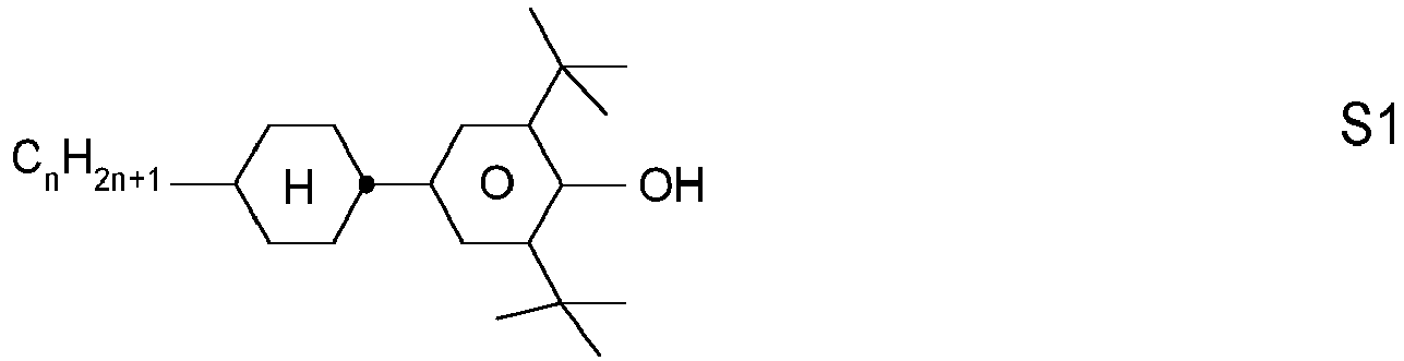 Figure imgb0493